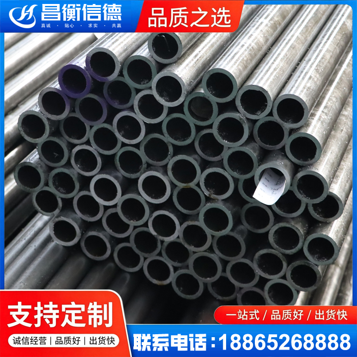 突泉20cr精密钢管